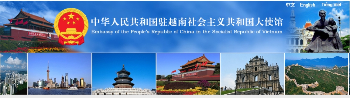 中国驻越南使领馆地址及联系方式